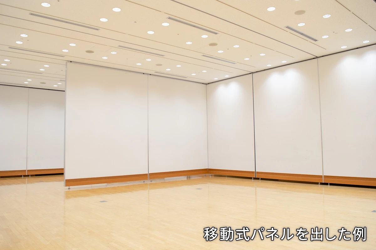 展示室